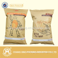 Custom printed resealable metallized food grade plastic bags for potato chips packaging
